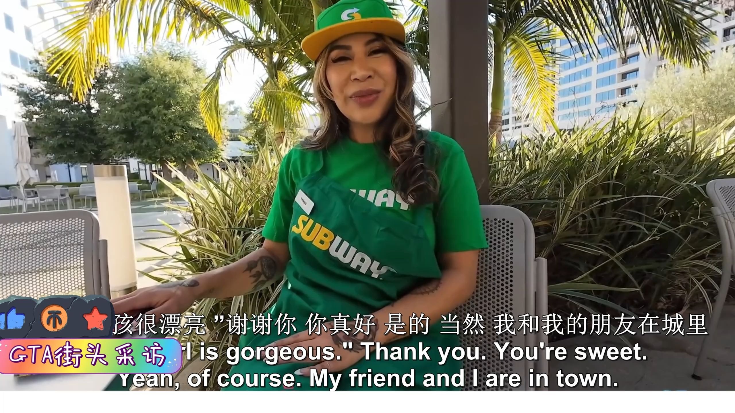 街头系列-空气刘海紫色中长发的丰满和服家庭教师